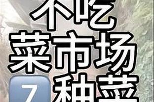 雷竞技最新竞猜截图2